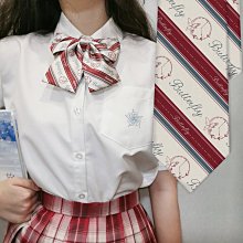 領帶jk百搭制服領結女色日系小平角學生領花蝴蝶結學院風學士服 歷史價格詳細信息
