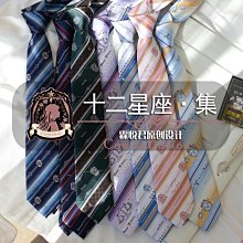 原創十八籽菩提手串流蘇18菩提子念珠手持佛珠車掛男女高檔佛珠禮 歷史價格詳細信息