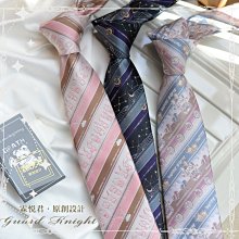 原創jk收腰襯衫短袖純欲制服套裝裙jk岡梨田學院風修身顯瘦襯衣女 歷史價格詳細信息