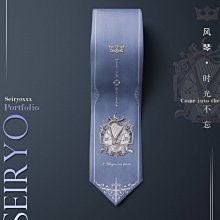 紫色男士領帶男 正裝商務8cm職業上班西裝襯衫懶人拉鏈式新郎結婚精品 促銷 正品 夏季 歷史價格詳細信息