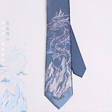 jk制服領帶dk配飾男女學院風日系基礎百搭校供咖色條紋甜酷復古~熱銷 歷史價格詳細信息