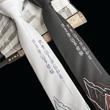 國風手作 原創設計清雅簪子  森系竹葉厚U釵 白色鈴蘭花髮簪髮釵 TydX  露天市集  全臺最大的網路購物市集 歷史價格詳細信息