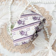 《食夢者的玻璃書 上+下 2本》達奎斯 張定綺 皇冠 9789573326397新書未拆封 歷史價格詳細信息