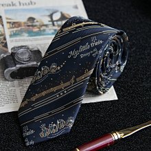 小清新夜空床包四件組 床包組 床單 兩用被套 被單 單人床包 雙人床包 加大床包 特大床包 小軒家家居 歷史價格詳細信息