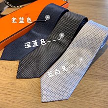 Herome 衝牙器洗牙器美牙儀高頻脈衝水流3檔7種模式4種專業噴嘴 歷史價格詳細信息