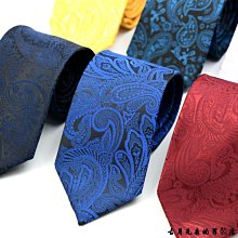 手打大圓形純銀墜、泰國手工995純銀[禧寶盒S070] (標價是1件) DIY純銀配件、個性、時尚 歷史價格詳細信息