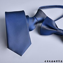 啞光領結男婚禮西裝蝴蝶結紅色新郎伴郎素色結婚男士雙層配飾套裝（滿599元免運） 歷史價格詳細信息