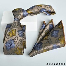 男士領帶 7cm商務正裝純色波點子韓版領帶 提花滌絲廠家批發 歷史價格詳細信息