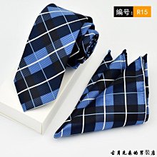 男士領帶領帶男士正裝商務手打8CM禮盒裝6件套領帶口袋巾領夾袖扣套裝  滿599免運 歷史價格詳細信息