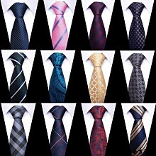 領帶 8cm 正裝領帶 男士領帶 拉鏈領帶 懶人領帶 新郎領帶 結婚領帶 都市白領 上班族 免打結（滿599元免運） 歷史價格詳細信息