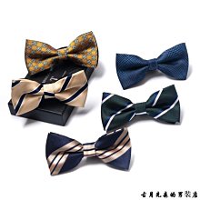 【免運】雙領男士襯衫長袖商務免燙高檔襯衣男春秋新款中青年打底衫抗皺 歷史價格詳細信息