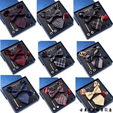 領帶領帶男正裝商務結婚禮新郎條紋寬版8CM職業粉紅藍紫工作上班 現貨 歷史價格詳細信息