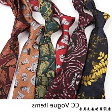 [免運]日系復古風冰絲長袖堆堆領t桖男上衣秋季大碼國潮工裝套裝兩件套#金隆男裝 歷史價格詳細信息