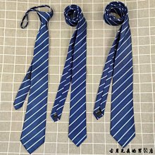 1200針正裝商務領帶男士懶人拉鏈現貨8cm易拉得黑色條紋領帶免打 歷史價格詳細信息