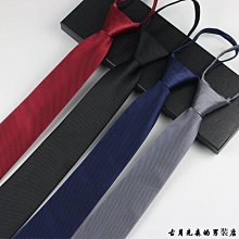 保暖打底衫商務襯衫男士襯衫刷毛加厚襯衫現貨【6折】 秋冬長袖刷毛加厚保暖襯衫商務休閒條紋免燙植絨防寒襯衫男 歷史價格詳細信息