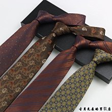 金色條紋領帶男士正裝商務職業工作西服 結婚新郎 藍色手打奢品潮【大洋】 歷史價格詳細信息