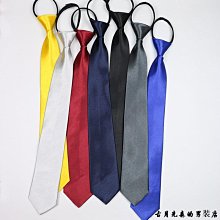 得免適膠囊 30粒X3瓶 (幫助調整體質) 專品藥局 (買2送1)【2014519】 歷史價格詳細信息