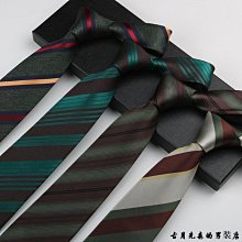 【免運】【襯衫】高檔長袖襯衫男士春秋薄款潮流襯衣韓版休閑帥氣寸衣修身時尚男裝 歷史價格詳細信息