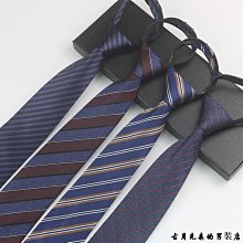 紳士宴會商務正裝夏季薄款休閒冰絲西服男伴郎西裝兩件套裝男士 歷史價格詳細信息