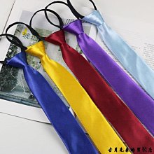 男士領帶純色領帶女士北歐簡約風文藝復古日系學院風英倫棉襯衫ins手打  滿599免運 歷史價格詳細信息