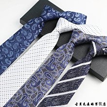 領帶 男士商務休閑派對正裝配飾滌絲提花口袋巾領帶套裝一件代發 歷史價格詳細信息