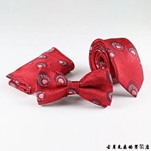 男士領帶男士領帶韓版休閑滌綸絲窄式商務時尚新郎結婚6cm小領帶特價清倉  滿599免運 歷史價格詳細信息