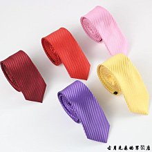男士領帶男士領帶韓版休閑滌綸絲窄式商務時尚新郎結婚6cm小領帶特價清倉  滿599免運 歷史價格詳細信息