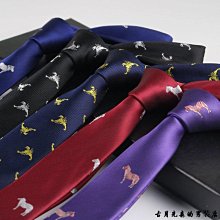 男士領帶 6cm 領帶男 韓版6CM領帶 時尚英倫領帶 窄版領帶 休閒領帶 商務領帶 婚禮宴會 男士領帶 貨到付款（滿599元免運） 歷史價格詳細信息