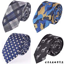 新款韓版6cm條紋領帶男士襯衫工作休閑窄版潮純色職業藏青深藍色【大洋】 歷史價格詳細信息