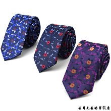 高密度織帶LED光纖發光手臂帶 歷史價格詳細信息