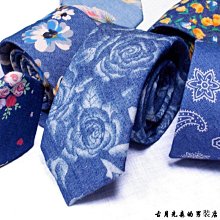 TONIVANI-05男士領帶現貨碎花男領帶口袋巾套裝批發印花棉領帶廠 XYXP11698超夯 正品 活動 歷史價格詳細信息