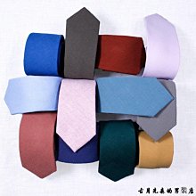 TONIVANI-05男士領帶現貨碎花男領帶口袋巾套裝批發印花棉領帶廠 XYXP11698超夯 正品 活動 歷史價格詳細信息
