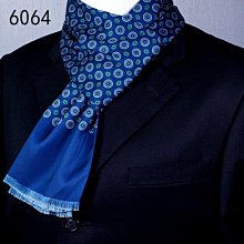 男士領帶印花滌綸絲領帶男士加工定做嵊州休閑碎花男領帶花領帶  滿599免運 歷史價格詳細信息