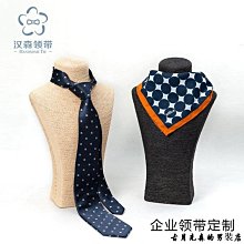 男士領帶嵊州印男士領巾新款男絲巾小領巾滌綸男士絲巾  -真男人專賣店 歷史價格詳細信息