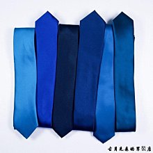 男士領帶印花滌綸絲領帶男士加工定做嵊州休閑碎花男領帶花領帶  滿599免運 歷史價格詳細信息