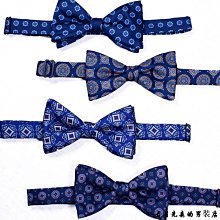 男士領帶印花滌綸絲領帶男士加工定做嵊州休閑碎花男領帶花領帶  滿599免運 歷史價格詳細信息