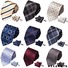 男士領帶印花滌綸絲領帶男士加工定做嵊州休閑碎花男領帶花領帶  滿599免運 歷史價格詳細信息