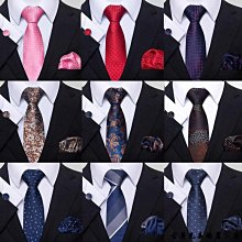 男士領帶男士領帶韓版休閑滌綸絲窄式商務時尚新郎結婚6cm小領帶特價清倉  滿599免運 歷史價格詳細信息