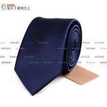 （京野生活館）YKK拉鏈3號5號YKK碼裝拉鏈金屬銅質diy手工皮具皮革輔料 歷史價格詳細信息