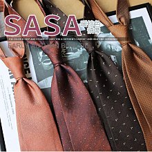 工廠棕色領帶女學院風jk日系懶人免打短款條紋領帶男dk手打校供感 歷史價格詳細信息