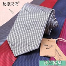 〖木村家居〗奔馳高爾夫衣物包 男女雙層大容量衣物包全水晶面料精品 歷史價格詳細信息