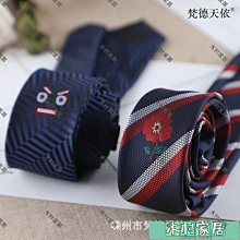 〖木村家居〗奔馳高爾夫衣物包 男女雙層大容量衣物包全水晶面料精品 歷史價格詳細信息