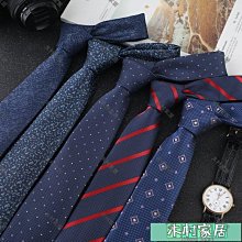 正裝職業商務襯衫裝飾領帶男士百搭韓版新款時尚結婚滌絲專業LOGO XYXP11758超夯 正品 活動 歷史價格詳細信息