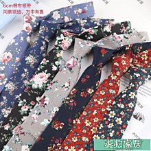 英倫印花束口袋/束口包/後背包/收納袋/旅行包/背包/抽繩包/束口後背袋/帆布 歷史價格詳細信息