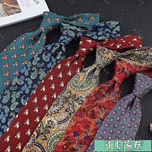 〖木村家居〗奔馳高爾夫衣物包 男女雙層大容量衣物包全水晶面料精品 歷史價格詳細信息