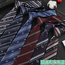 〖木村家居〗領帶男士6CM滌絲窄版韓版商務休閑英倫學院風領帶 歷史價格詳細信息