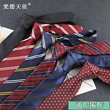 〖木村家居〗奔馳高爾夫衣物包 男女雙層大容量衣物包全水晶面料精品 歷史價格詳細信息