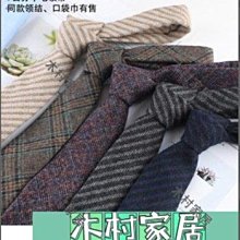 〖木村家居〗奔馳高爾夫衣物包 男女雙層大容量衣物包全水晶面料精品 歷史價格詳細信息
