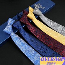 【花宴】＊新款4吋吊飾泰迪熊系列＊超可愛裸熊~結婚~婚禮~送客禮~情人禮物~ 歷史價格詳細信息