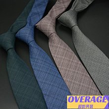 8cm手打款男士領帶滌綸組合商務休閑領帶 熱銷款現貨廠家批發 XYXP11806超夯 正品 活動 歷史價格詳細信息